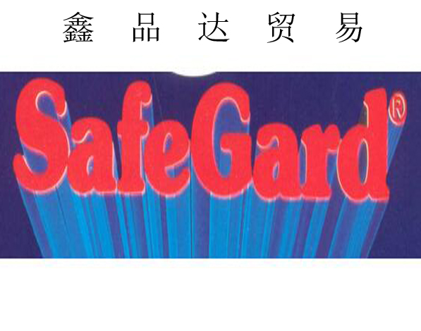 美国Safegard CC-3400铝材表面护理剂
