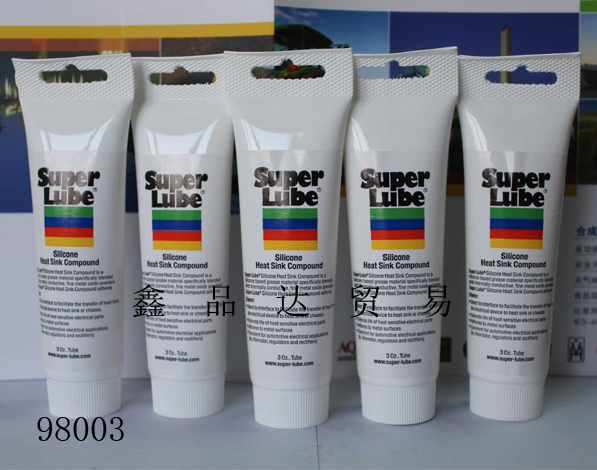 Super Lube硅酮润滑脂