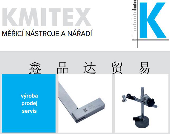 KMITEX工具 放大镜1094.11